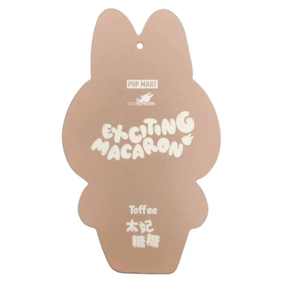 Authentic Pop Mart Labubu Exciting Macaron Toffee Vinyl Face Plush Confirmed